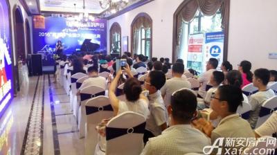 碧桂园·天玺2016年7月