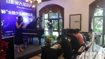 碧桂园·天玺2016年7月