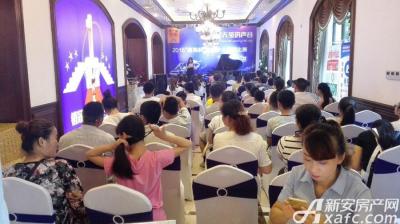 碧桂园·天玺2016年7月