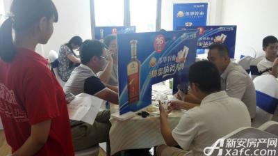 碧桂园·天玺2016年7月