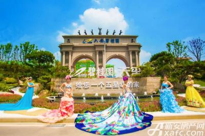 碧桂园·天玺碧桂园·天玺8月实景