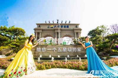 碧桂园·天玺碧桂园·天玺8月实景